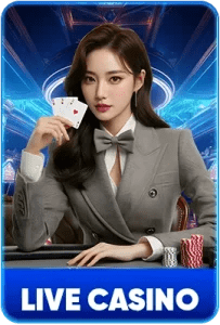 usbet game 3